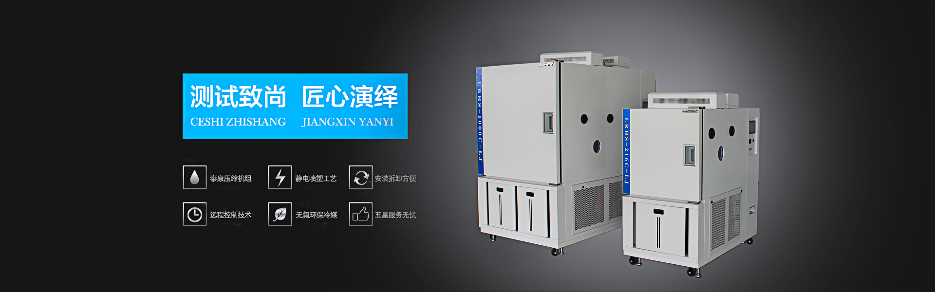 牙虎直播斯诺克