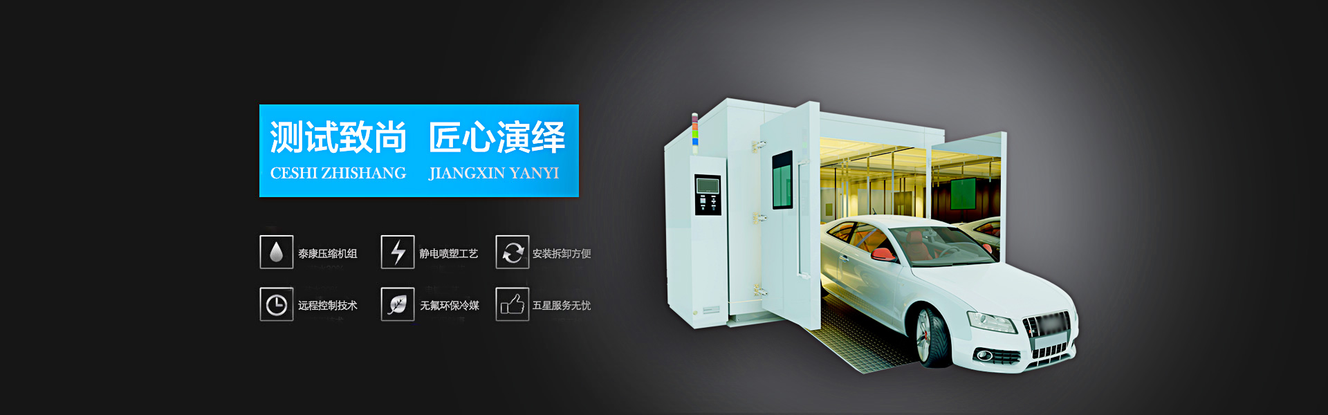 火狐直播在线观看